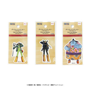 ダイカットステッカー（ＯＮＥ ＰＩＥＣＥ、Ｂ） ダイソー(DAISO)