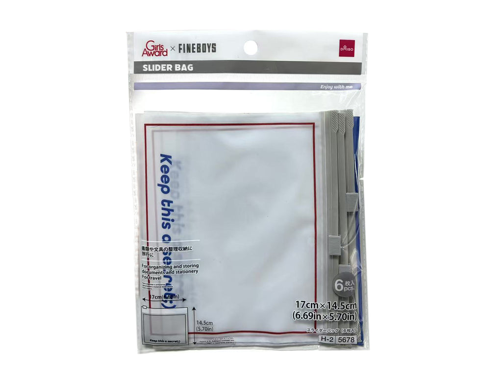 スライダーバッグ（６枚入） ダイソー(DAISO)