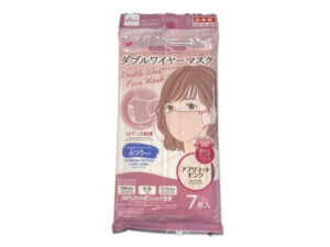 ダブルワイヤーマスク（アプリコットピンク、ふつうサイズ、７枚） ダイソー(DAISO)