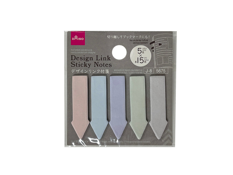 切り離せる矢印ふせん（５色×各１５枚） ダイソー(DAISO)