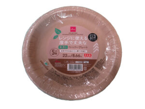 レンジに使える厚手で丈夫なペーパープレート（無漂白） ダイソー(DAISO)