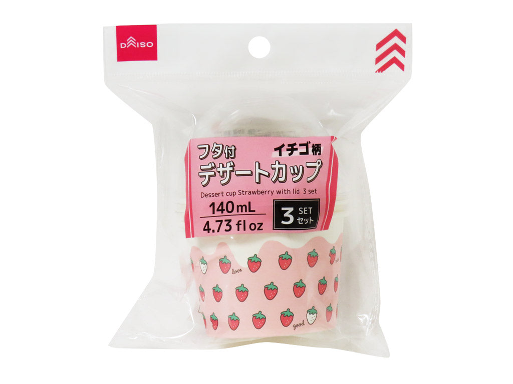デザートカップ（イチゴ柄、フタ付、３セット） ダイソー(DAISO)