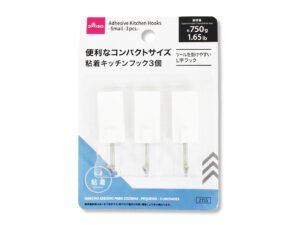 粘着キッチンフック（小、３個） ダイソー(DAISO)
