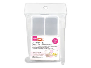 パーツケース（２マス、２個） ダイソー(DAISO)