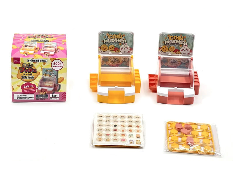 コインプッシュゲーム機 ダイソー(DAISO)