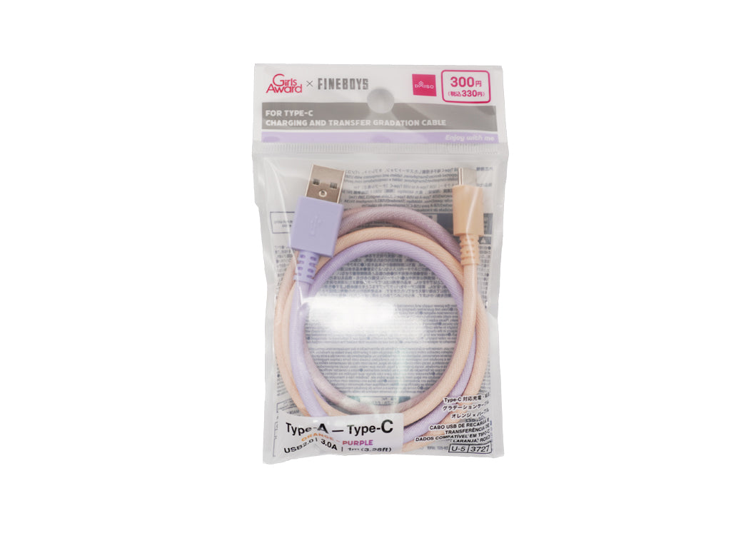 Ｔｙｐｅ―Ｃ対応充電・転送グラデーションケーブル（オレンジ×パープル） ダイソー(DAISO)