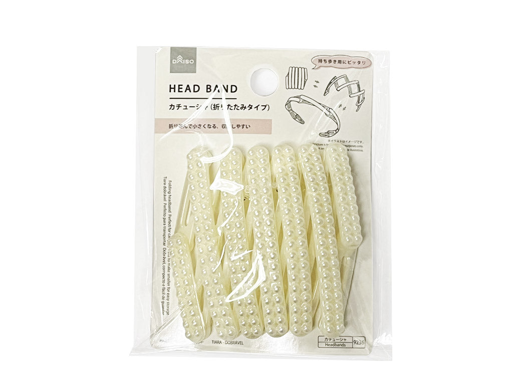 カチューシャ（折りたたみタイプ） ダイソー(DAISO)