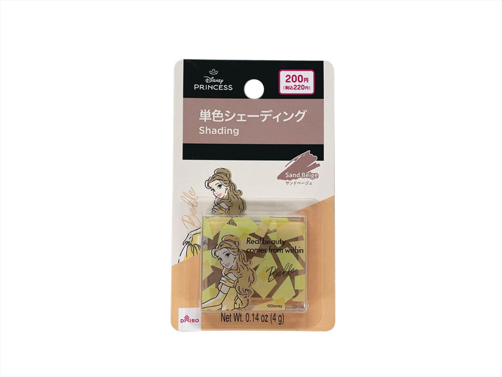 ＳＪ単色シェーディング、サンドベージュ（ベル） ダイソー(DAISO)