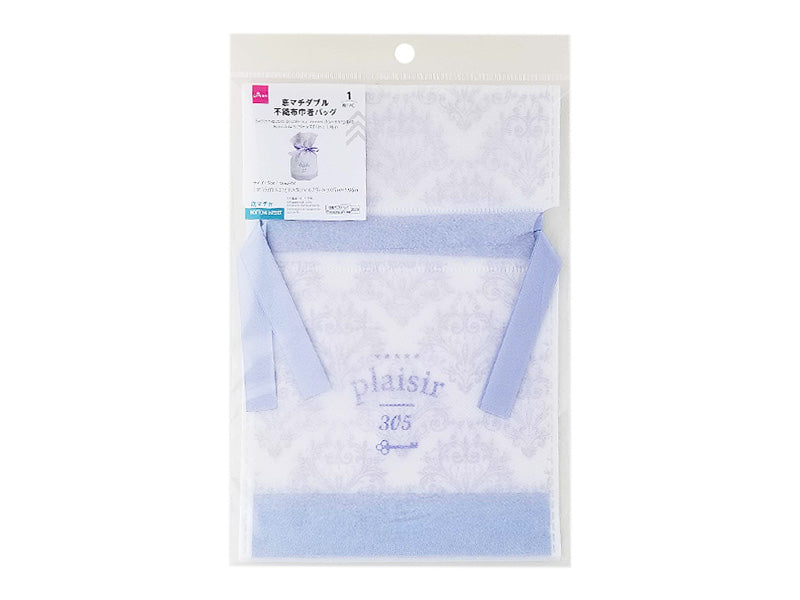 底マチダブル不織布巾着バッグ（ホテルライク） ダイソー(DAISO)