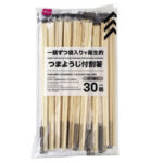 ポリ袋入割箸（無地、３０膳） ダイソー(DAISO)
