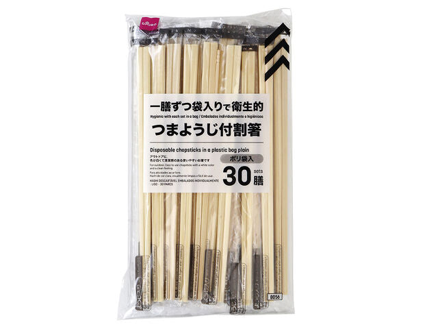 ポリ袋入割箸（無地、３０膳） ダイソー(DAISO)