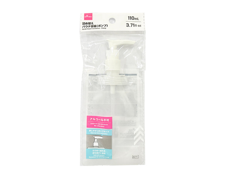 詰め替えパウチ容器（ポンプ） ダイソー(DAISO)