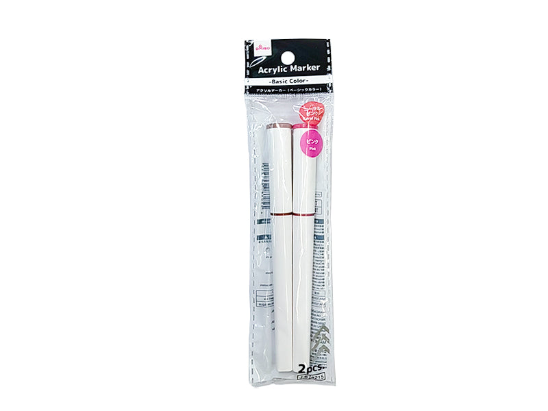 アクリルマーカー（ベーシックカラー、コーラルピンク、ピンク） ダイソー(DAISO)