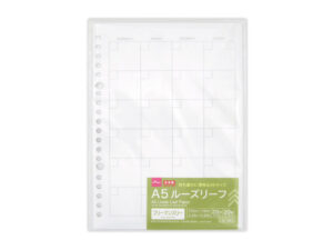 Ａ５ルーズリーフ（フリーマンスリー、２０枚） ダイソー(DAISO)