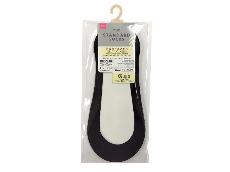 滑り止め付カバー（スタンダード、浅履き、黒） ダイソー(DAISO)