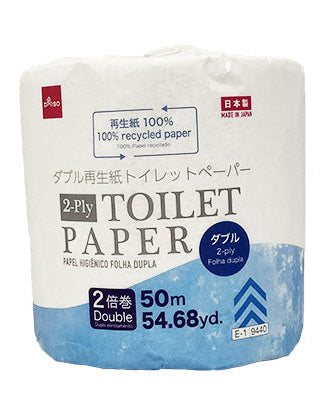 ダブル再生紙トイレットペーパー ダイソー(DAISO)