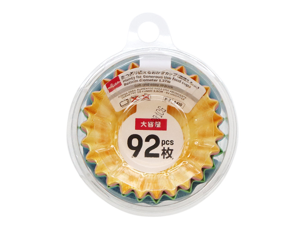 たっぷり使えるおかずカップ（９２枚） ダイソー(DAISO)