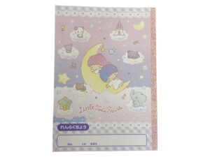 れんらくちょう（リトルツインスターズ） ダイソー(DAISO)