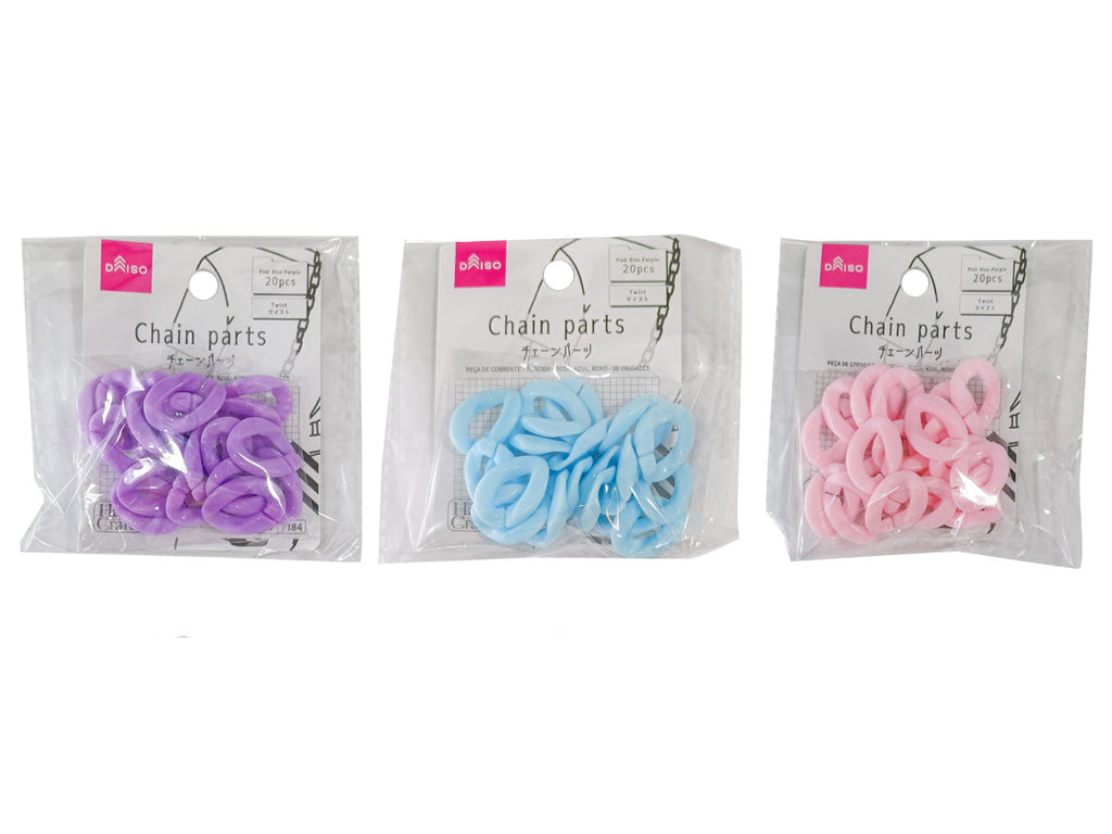 チェーンパーツ（ツイスト、ピンク・ブルー・パープル、２０個） ダイソー(DAISO)