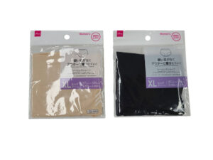 シームレスショーツ（ＸＬ、黒、ベージュ） ダイソー(DAISO)