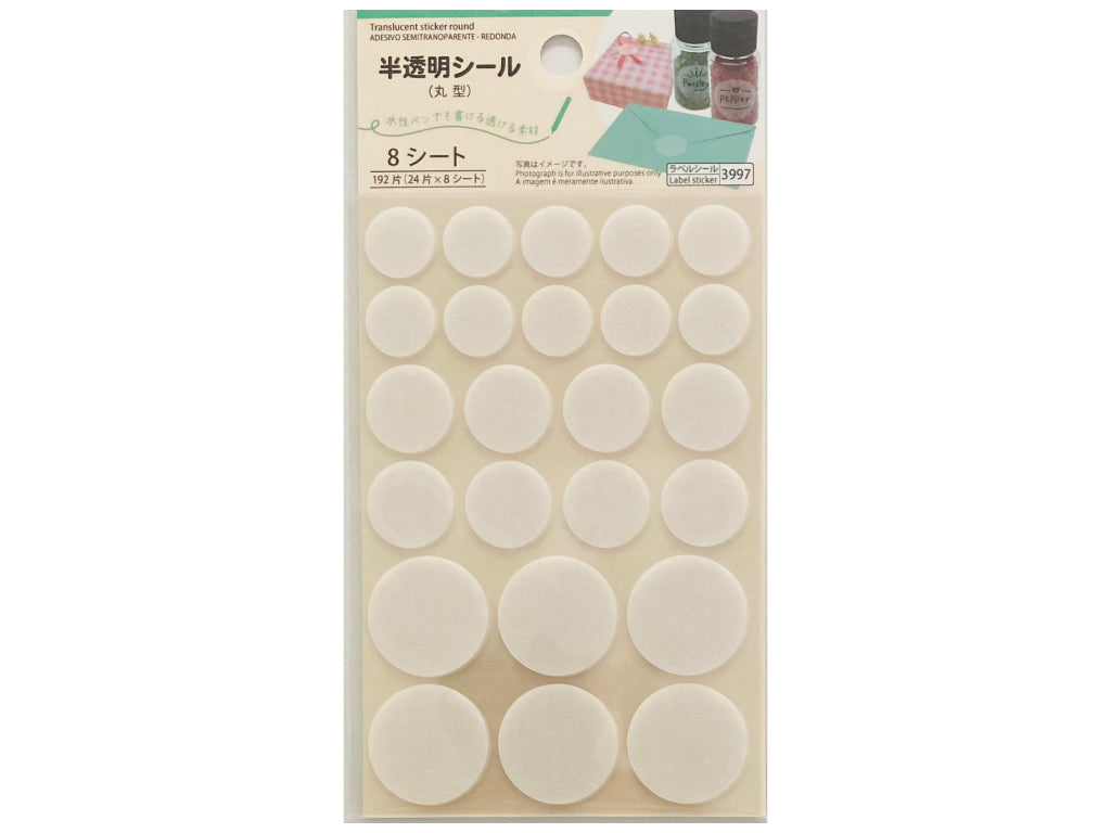 半透明シール（丸型） ダイソー(DAISO)