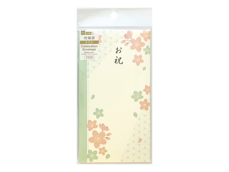 祝儀袋お祝い（和桜） ダイソー(DAISO)