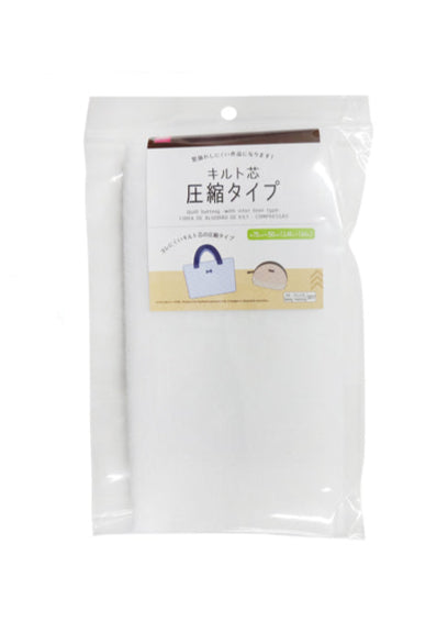 キルト芯（圧縮タイプ） ダイソー(DAISO)