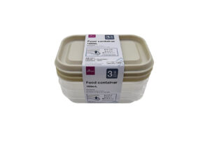 長方形保存容器（３個） ダイソー(DAISO)