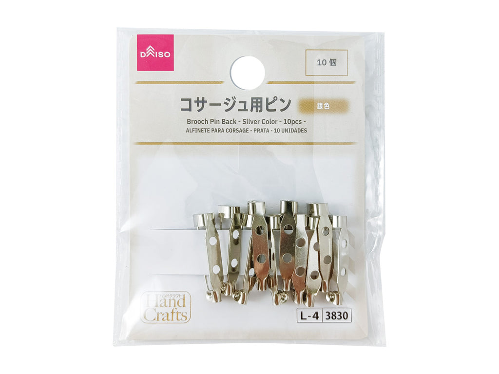 コサージュ用ピン（銀色、１０個） ダイソー(DAISO)