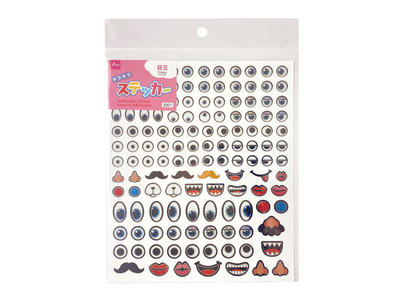 キラキラステッカー（目玉） ダイソー(DAISO)