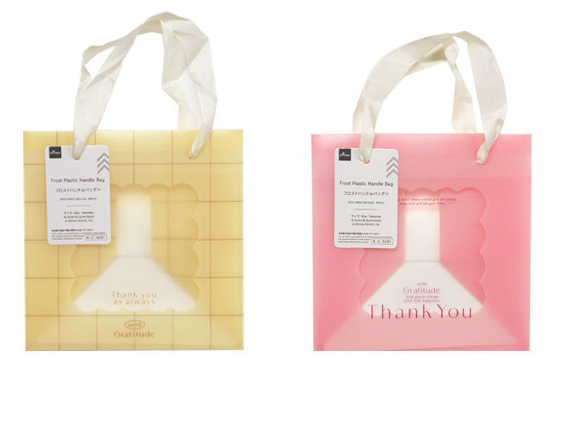 フロストハンドルバッグ（ベーシック） ダイソー(DAISO)