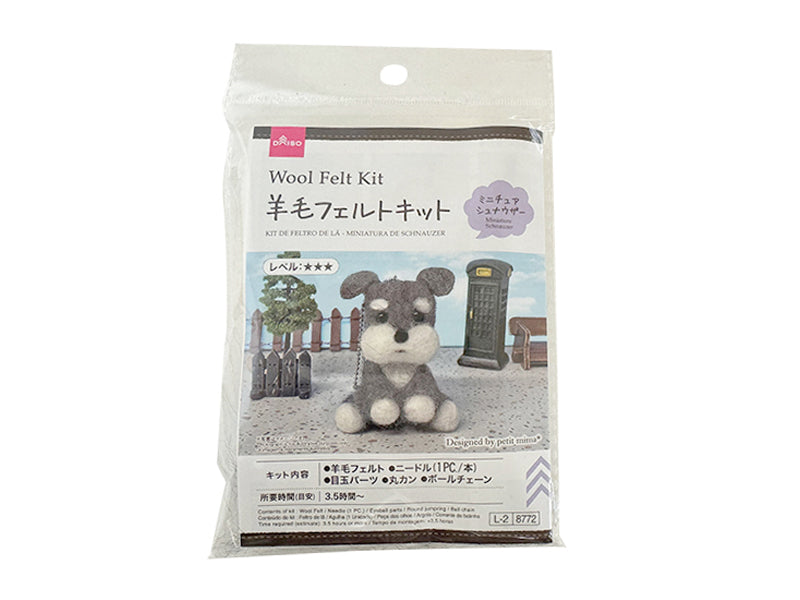 羊毛フェルトキット（ミニチュアシュナウザー） ダイソー(DAISO)