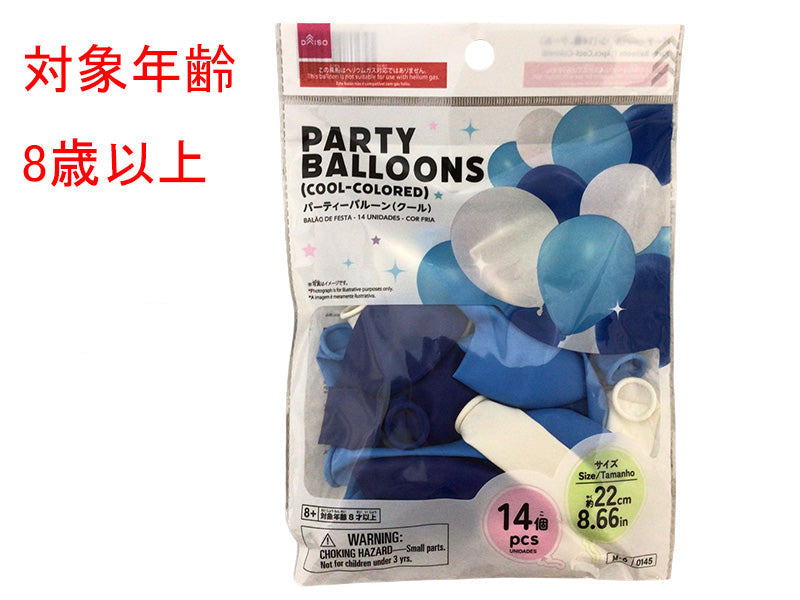 パーティーバルーン（１４個、クール） ダイソー(DAISO)