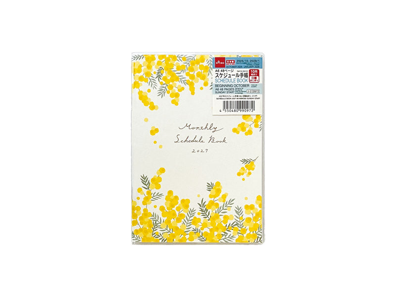 ２０２７年スケジュール手帳（Ａ６、日曜始まり、ミモザ） ダイソー(DAISO)