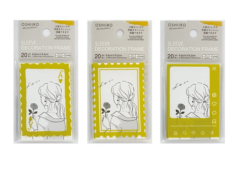 スリーブデコレーションフレーム（ゴールドカラー） ダイソー(DAISO)