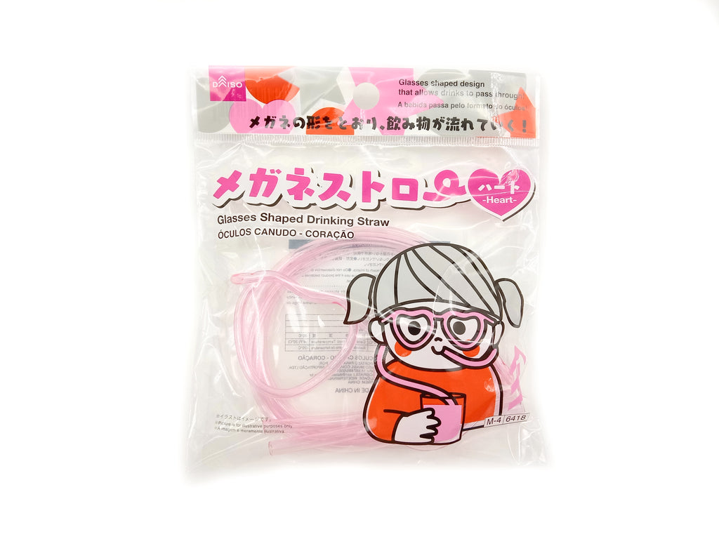 メガネストロー（ハート） ダイソー(DAISO)