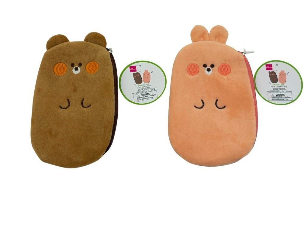 ペンケース（ウサギ、クマ） ダイソー(DAISO)