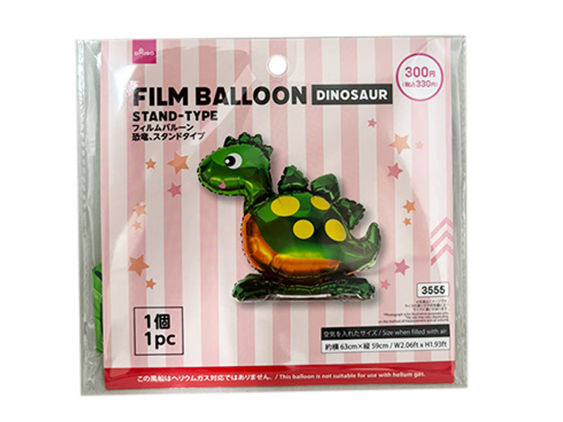 フィルムバルーン（恐竜、スタンドタイプ） ダイソー(DAISO)