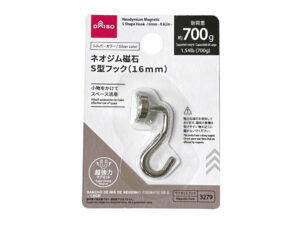 ネオジム磁石Ｓ型フック ダイソー(DAISO)