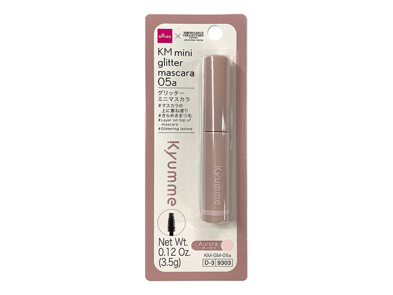 ＫＭ グリッターミニマスカラ ０５ａ ダイソー(DAISO)