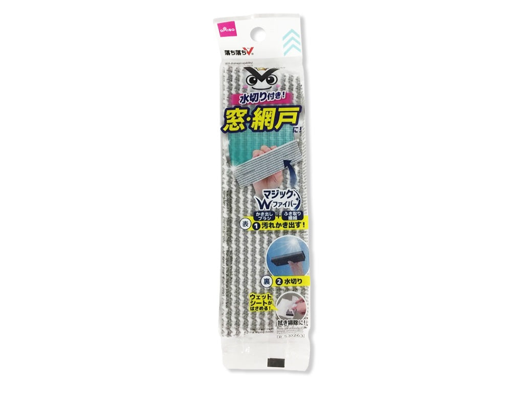 窓・網戸クリーナースポンジ（落ち落ちＶ） ダイソー(DAISO)