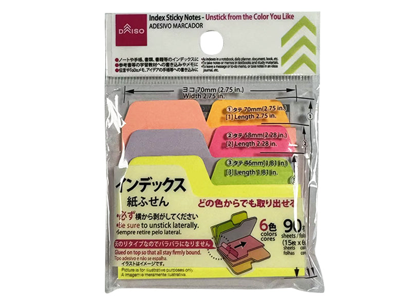 どの色からでも取り出せるインデックス紙ふせん ダイソー(DAISO)
