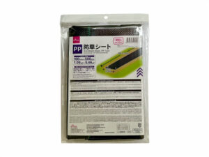 防草シート ダイソー(DAISO)