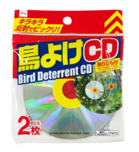 鳥よけＣＤ（２枚） ダイソー(DAISO)