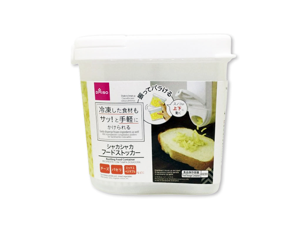 シャカシャカフードストッカー ダイソー(DAISO)