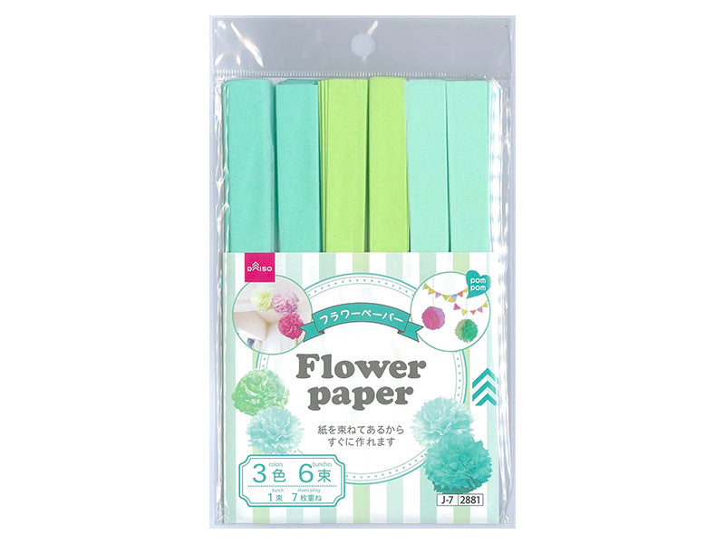 フラワーペーパー（３色セット、ベビーミント） ダイソー(DAISO)