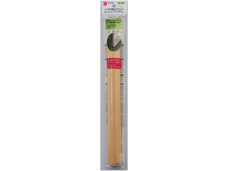 ぶつかり防止クッション（ベージュ） ダイソー(DAISO)