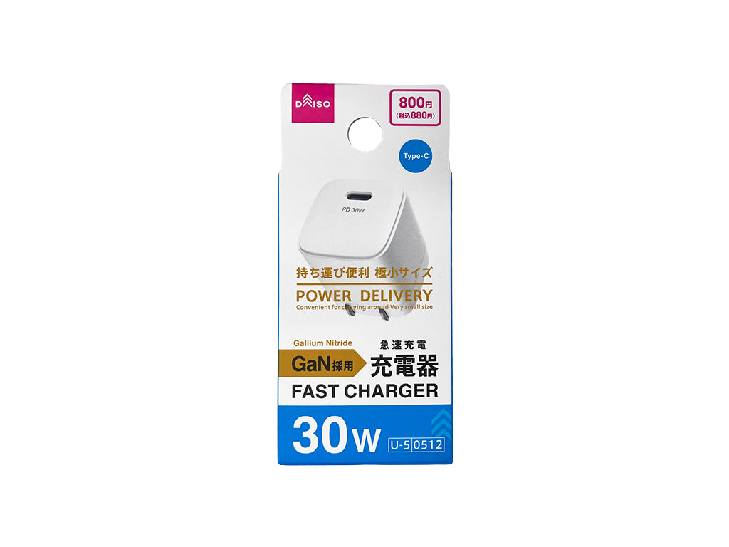 ＧａＮ ＵＳＢ充電器（ＰＯＷＥＲ ＤＥＬＩＶＥＲＹ３０Ｗ、ホワイト） ダイソー(DAISO)