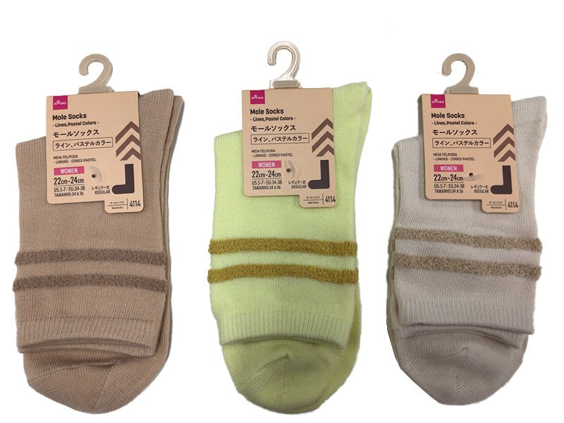 モールソックス（ライン、パステルカラー） ダイソー(DAISO)