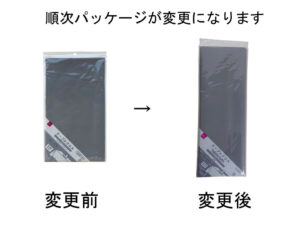 テーブルクロス（グレー） ダイソー(DAISO)